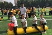 校园趣闻（一个充满笑声与童趣的校园故事）