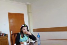 梦中温柔