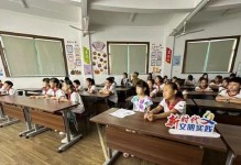 我奋斗我快乐——执着之路（当我在努力时，世界为我加油）