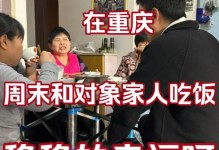 细节成就美好生活（细节成就美好生活）