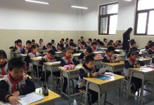 认真对待每件事（一个追求完美的故事）