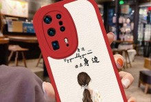 特立独行的风景线（这里有你所见未见的人）