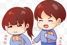同桌的力量——因为同桌而努力（让人生开启新篇章的那个人）