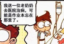 那些年，我们在校园里的故事（怀念校园，不忘初心）