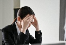 从犯错中成长的经历（一次失败，一次反思，一次成功）