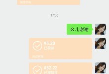 感恩母亲的养育之恩（一颗感恩的心与母亲相伴）