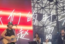 春天的足迹（到处都是春天）