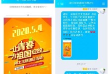 寻找自我，勇往直前（寻找自我，勇往直前）