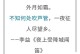 灵魂荡漾的诗意时光