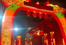 传承在我身边（发现传承的魅力）