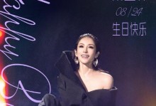 快乐之路：一位少年的冒险旅程