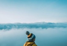 梦想之旅
