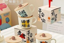 有意义的愿望（一个人的梦想之旅）