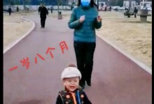 感激奶奶的爱（一位年轻母亲的成长故事）
