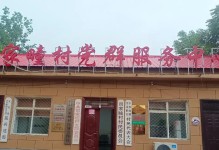 为梦想而奋斗的故事——从失败到成功的蜕变（一个人的心路历程）