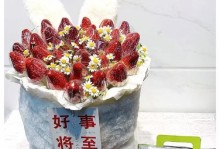 爱在你身边：一个关于母亲的小故事
