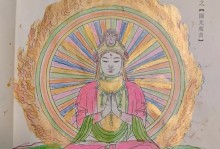 一个寻找内心平静的人的故事（一个寻找内心平静的人的故事）