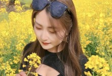 坦然接受欣然面对（小琳的成长）