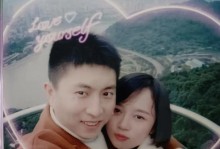 美滋滋的感受（掌握机遇，拥有美滋滋）