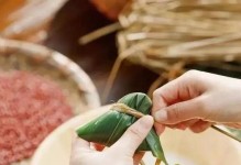 冬至的温情（一个汤圆的故事）