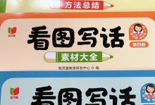 花开成了我心中最美的画（从花艺学徒到花艺师的自我修炼）