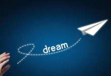 ThePursuitofDreams,IdealsandReality（AnInspiringTaleofOneMan'sJourney）