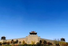 一个文化大城市的生活