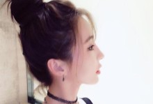 温柔安然（一个女子的故事）