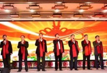 神韵绽放：一个跨越时空的故事