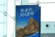 离愁寂寞的故事（相逢又别离，离愁满怀泪眼望断天涯）