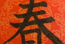 充实的一天——如何让每一天都充实丰富？（在日常生活中，如何利用好时间，让生活更加有意义。）