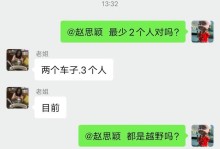 我发现了坚持的力量：一个体育健将的成长故事