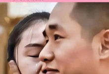 父女情深（青春盛宴中的父女味道）