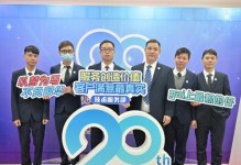 坚定信念，执着前行（一个年轻人的奋斗史）