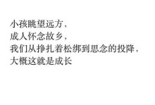 漫长的锻炼时光（一个女性的锻炼之路）