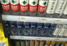 身边小事（传递爱与关怀）