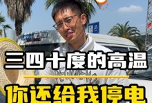黑暗中的奇妙冒险（黑暗中的奇妙冒险）