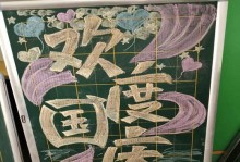 国庆日的“意外惊喜”（祖国的强大，让我们心生敬畏）