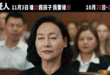 她们是伟大的（每一个生命都值得尊重）