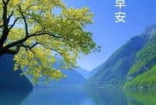力量源泉（一次偶然的相遇）