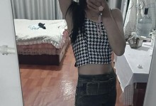 茶苦如人生（一位老人的苦涩之路）