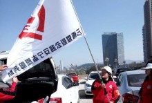 一份爱，一份责任（他们的城市梦）
