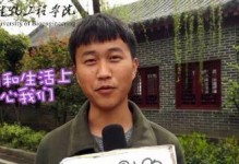 热心善良的同学（以身作则，让善良传递）