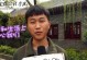 热心善良的同学（以身作则，让善良传递）