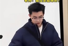学习的力量，改变命运（学习的力量，改变命运）