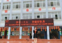希望之光（在困境中披荆斩棘）