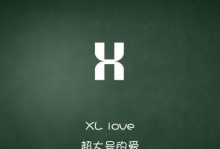 承诺如金，铭记于心（一个人的承诺胜于千万财富）