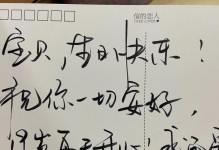 中秋团圆（一个人的中秋夜）