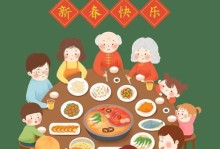 岁月静好，除夕团圆（湖南小村庄的除夕故事）