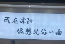 感受自然的美妙，体验内心的平静（感受自然的美妙，体验内心的平静）